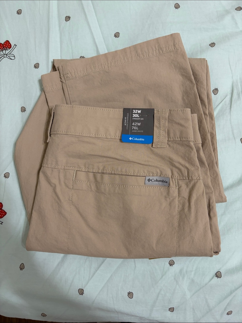 Columbia Men's Chinos - Beige/Tan Casual Pants